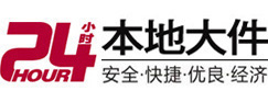 渝北8-500吨吊车出租起重吊装公司